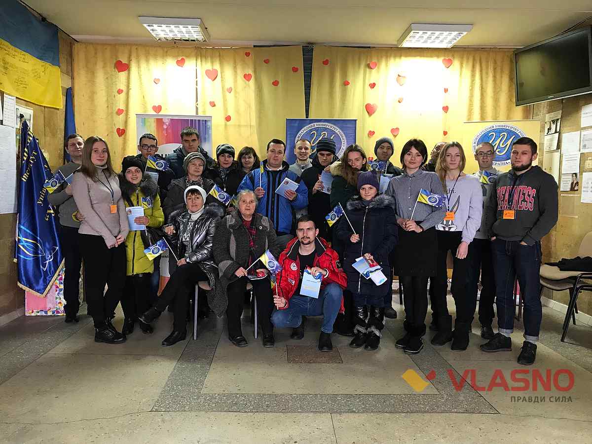 Toloka-v-universyteti-Ukrayna-6 1