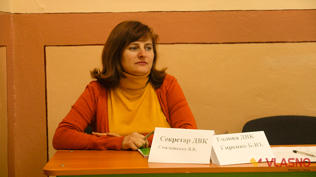 kalunivka vubory-1