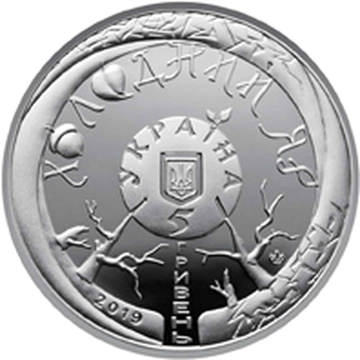 227980 1