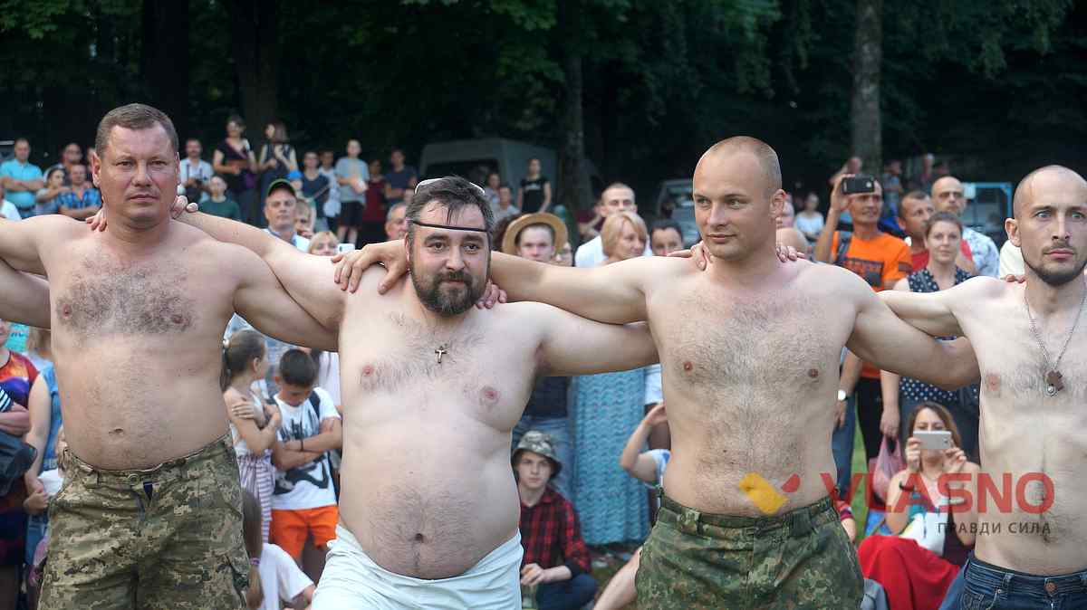 guvui vogon 83 1