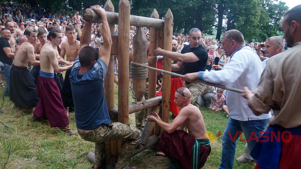 guvui vogon 98 1