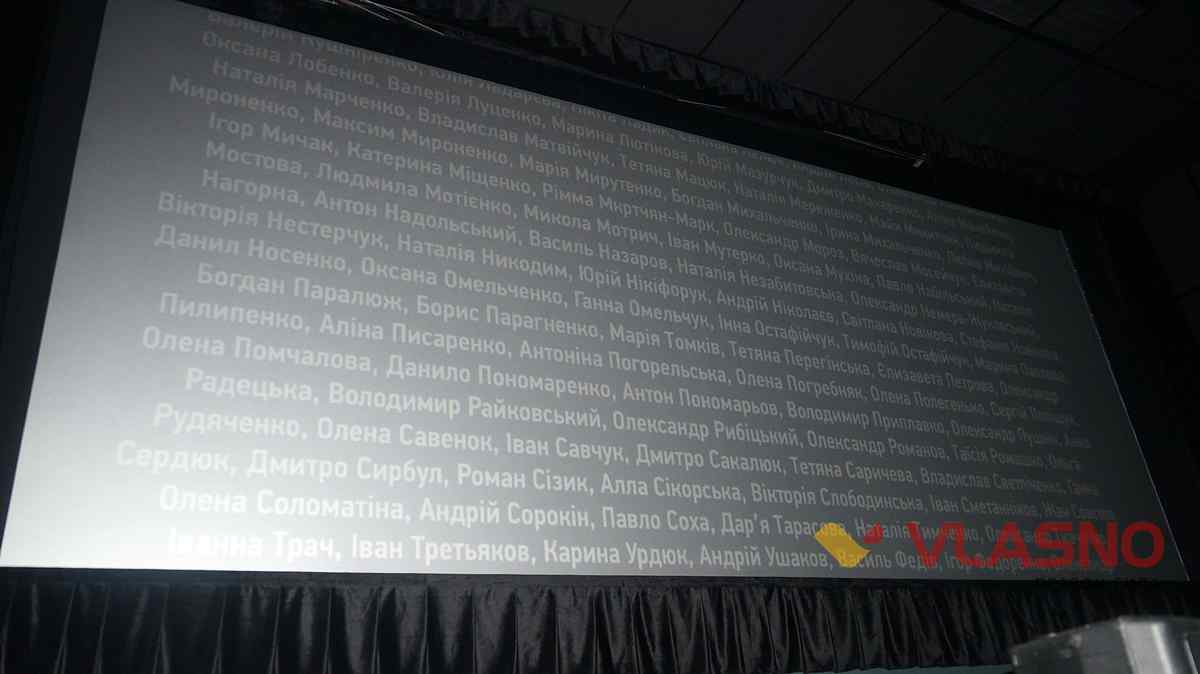stus 8 1
