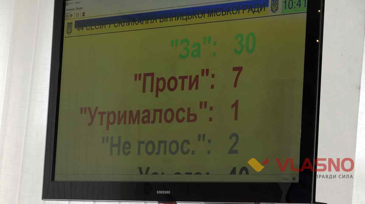 osvita 2 1