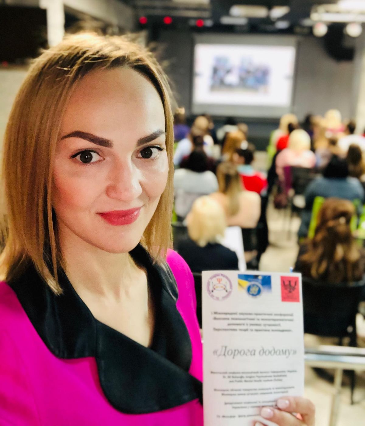 vinnytska deputatka hanna davydenko