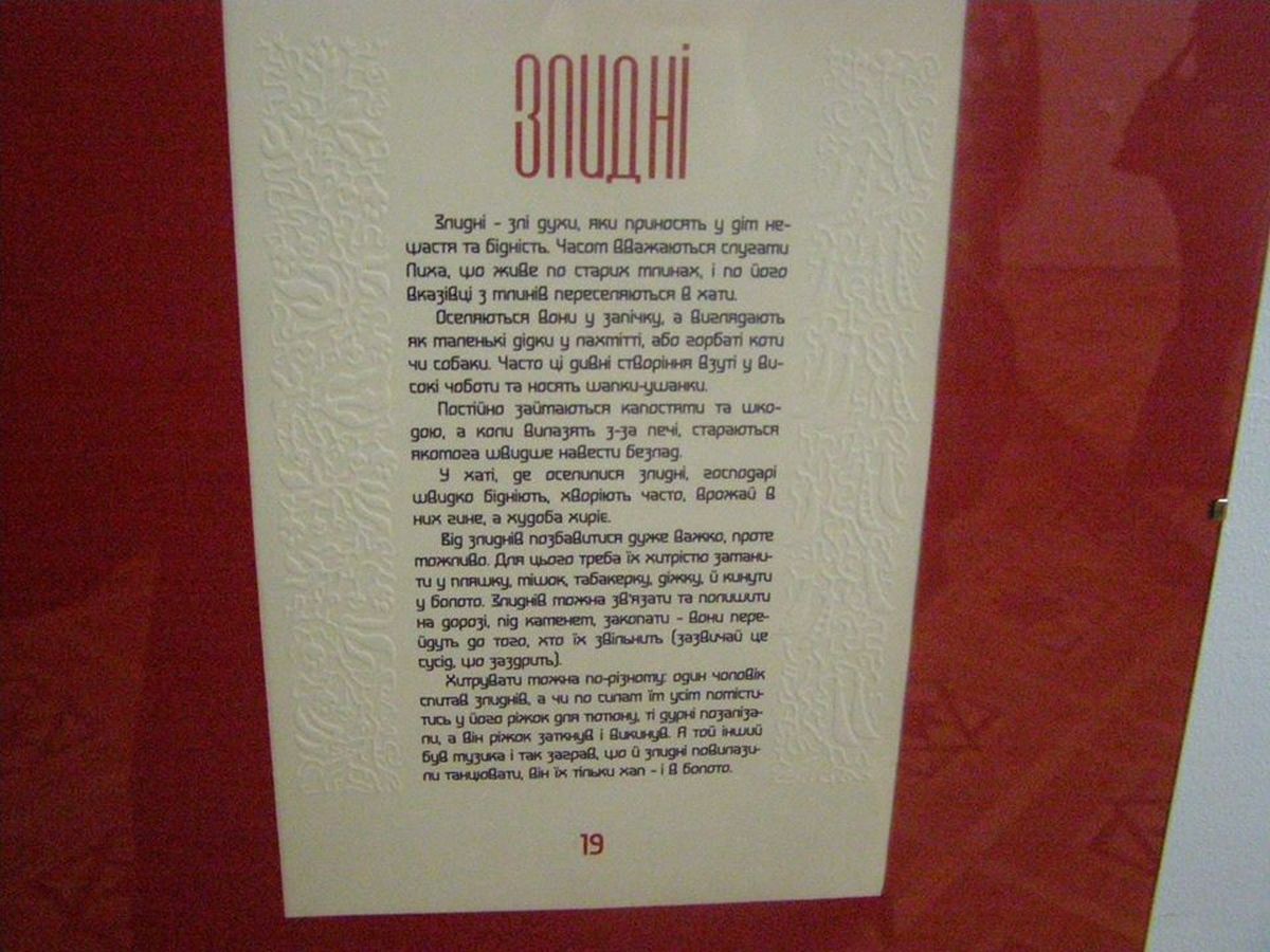 artbuk-2