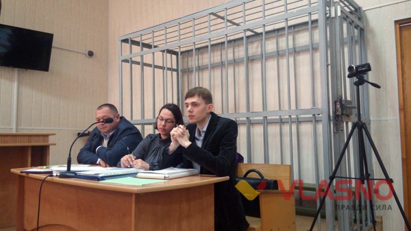 Мічені долари привели військових до суду