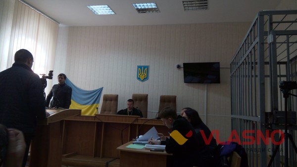 Мічені долари привели військових до суду