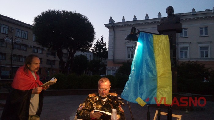 патріотична акція “Заколот Кобзаря” у Вінниці фото