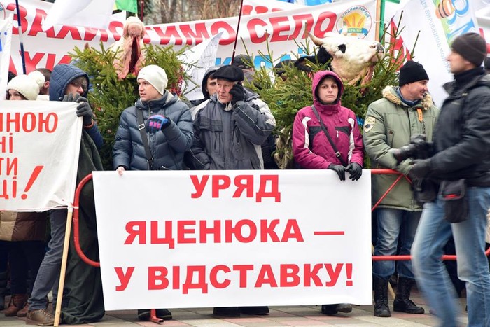 протест аграріїв під Верховною Радою у Києві фото
