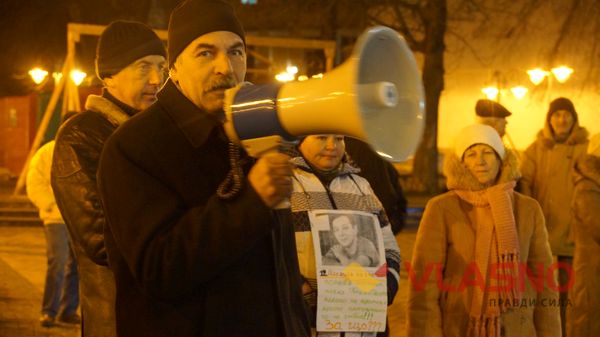 михайло сіранчук фото