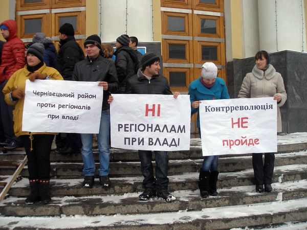 P1010506