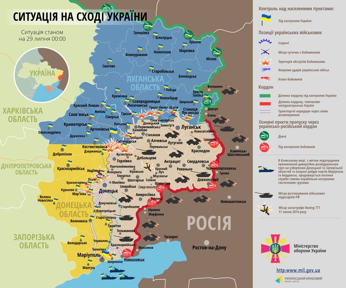 карта АТО станом на кінець липня 2015 року