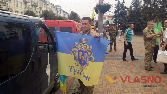 гуманітарна допомога для зони АТО фото