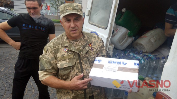 гуманітарна допомога для зони АТО фото