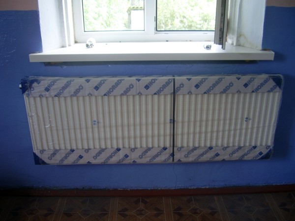 vstanovlenabatareya