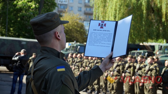 присяга військова частина 3008 фото