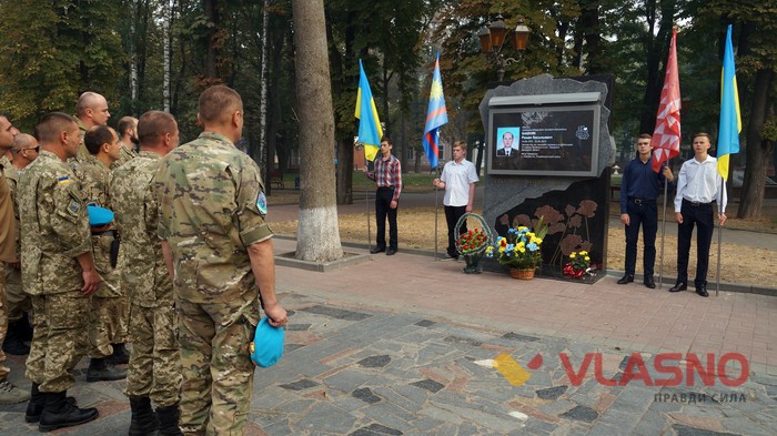 повернення вінницьких кіборгів фото