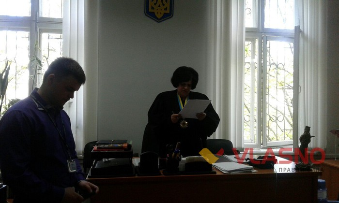 суддя Ольга Старинщук фото 