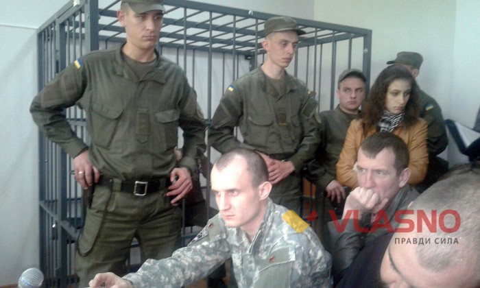 суд над Володимиром Огородником фото