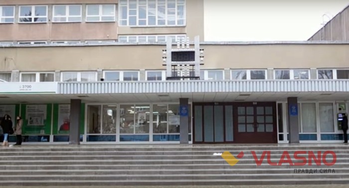 Донецький університет фото
