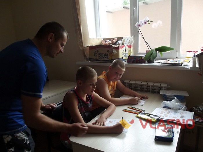 табір для аутистів у Вінниці фото