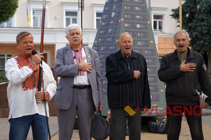 мітинг на День Незалежності у Вінниці фото