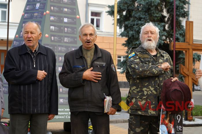 мітинг на День Незалежності у Вінниці фото