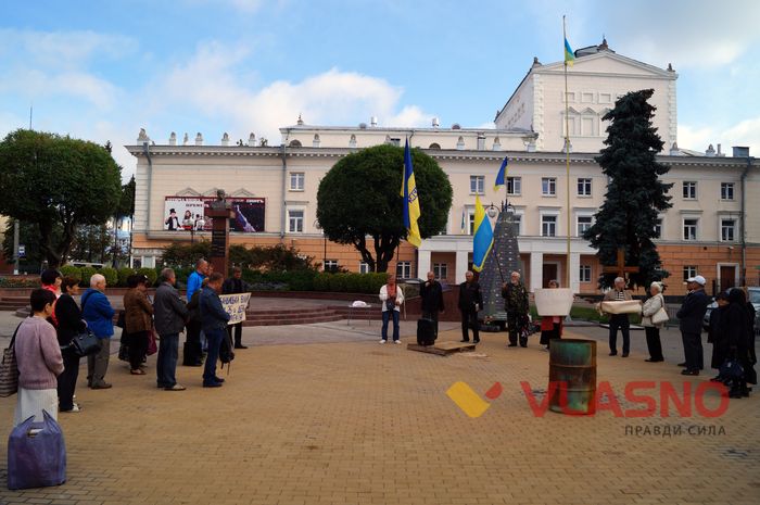 мітинг на День Незалежності у Вінниці фото