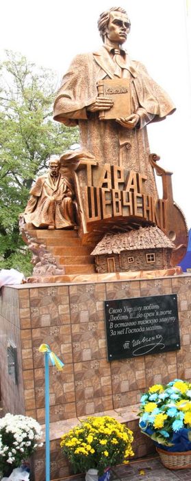 pamyatnik-tarasa-shevchenko-3