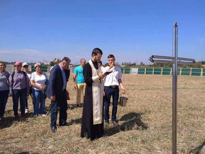 Освячення хреста на Сабарові 