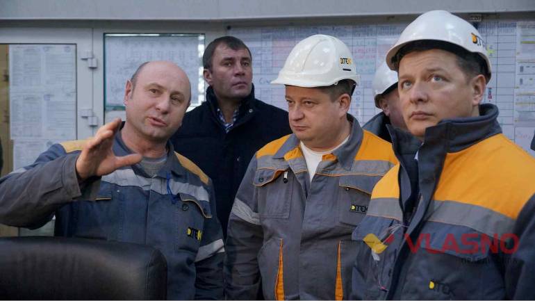 &laquo;Потрібно видобувати свій газ, вугілля, торф та нафту,  тоді буде енергетична незалежність&raquo; &mdash;  Олег Ляшко на Вінниччині**