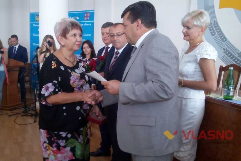 Вінничан нагородили &laquo;президентськими&raquo; медалями