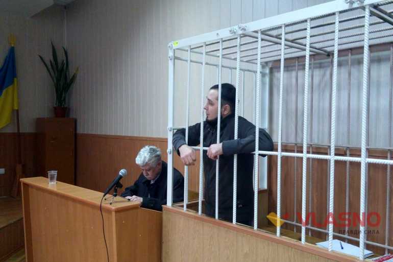 суд над Юрієм Хортом фото