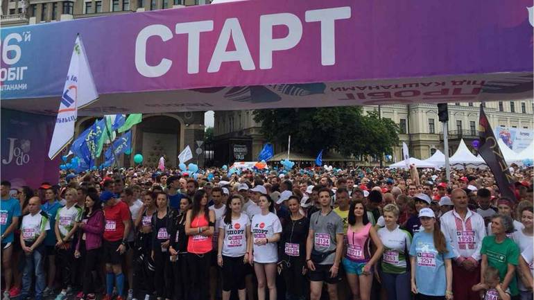 &laquo;Пробіг під каштанами&raquo;: 13 тисяч учасників бігли заради дитячого кардіоцентру