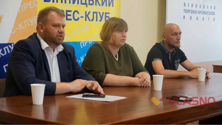 Технологія чи маніпуляція: у Вінниці обговорили скандальну соціологію