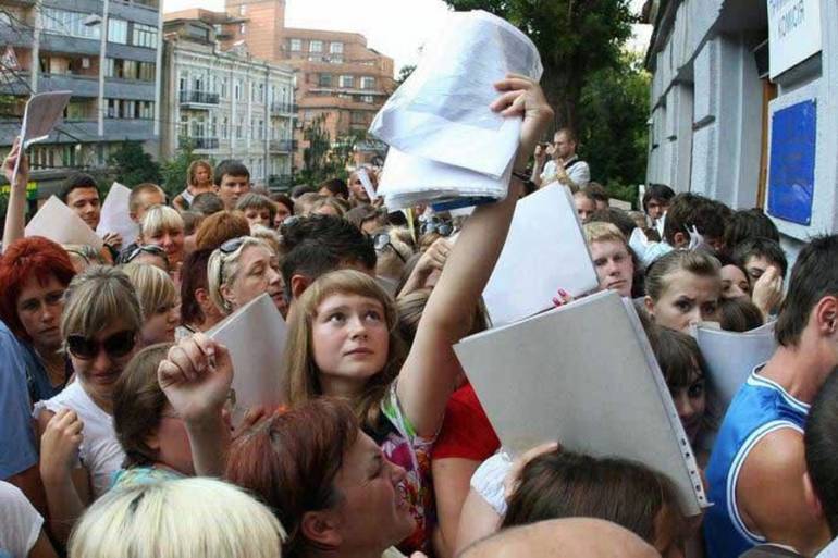 вступна компанія фото