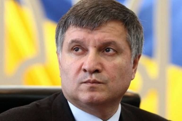 Арсен Аваков фото