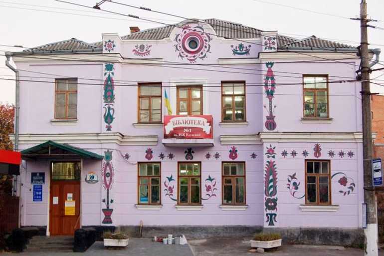 вінницька бібліотека №1 фото