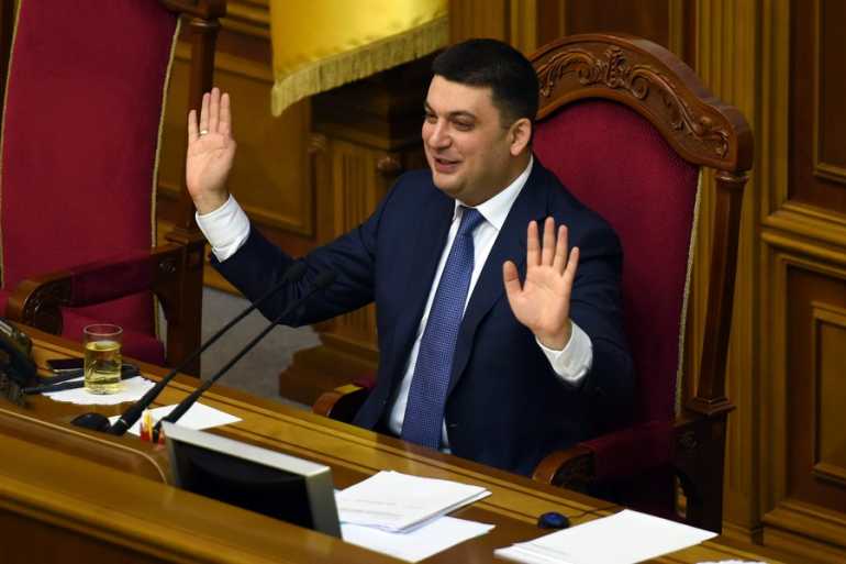 Володимир Гройсман фото