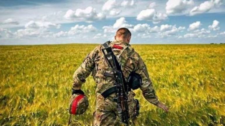 земля для АТОвців фото