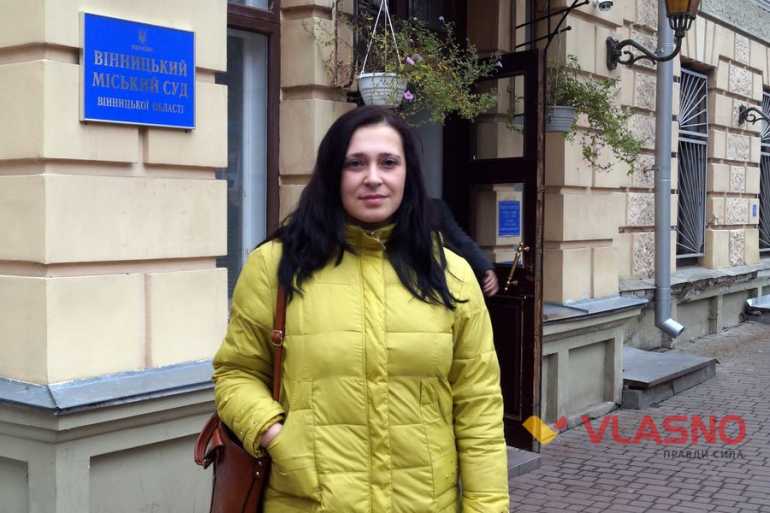 Вінницька журналістка відсуджує 10 тисяч за вкрадений телефон