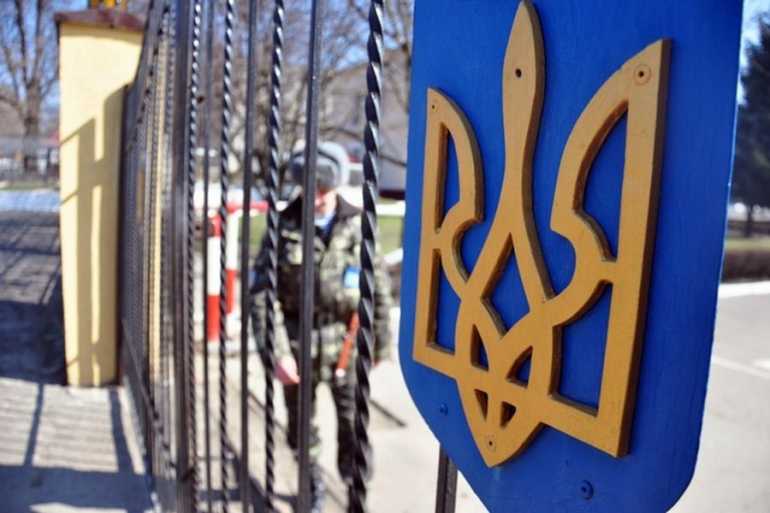 військова частина ото 