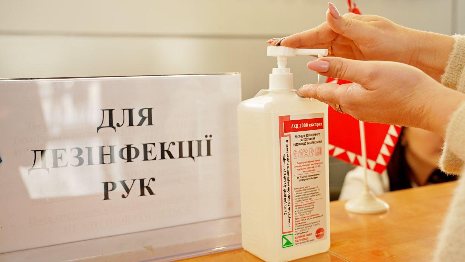 На Вінниччині працює підприємство, здатне забезпечити область антисептиками