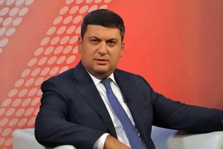 Володимир Гройсман фото