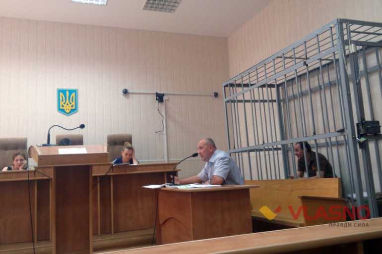суд у справі Віталія Малікова фото