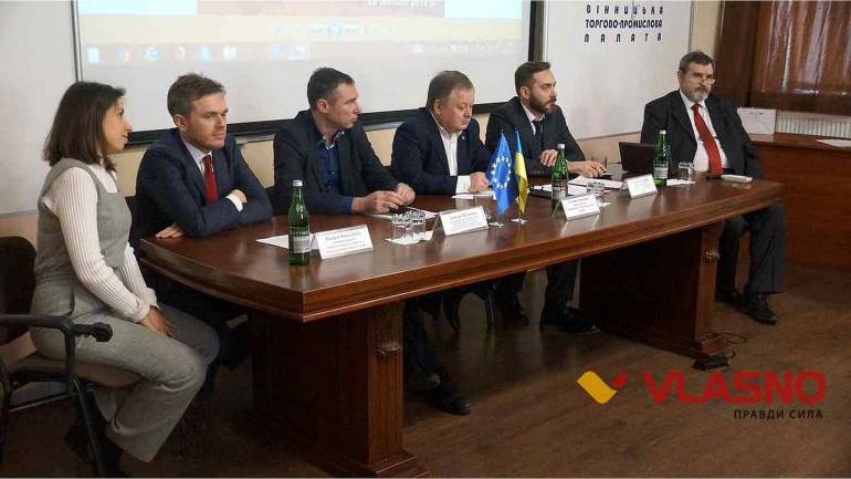 Потенціал енергозбереження підприємств Вінницької області &ndash; 195 мільйонів євро на рік