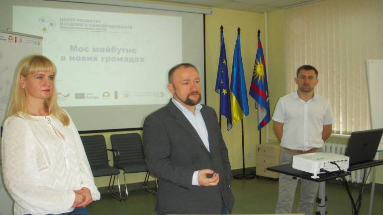 Майно ліквідованого Центру розвитку місцевого самоврядування переходить до спільної власності територіальних громад Вінниччини