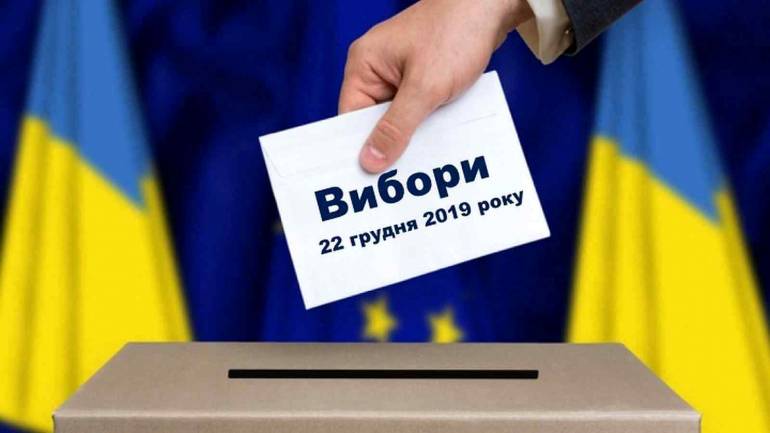Сільський голова, самовисуванець та слуга народу: перші підсумки виборів ОТГ на Вінниччині (ФОТО)