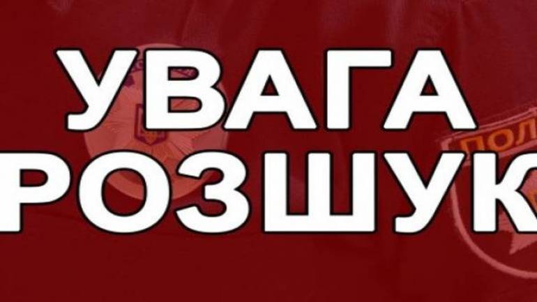 На Вінниччині розшукують 11-річну дівчинку