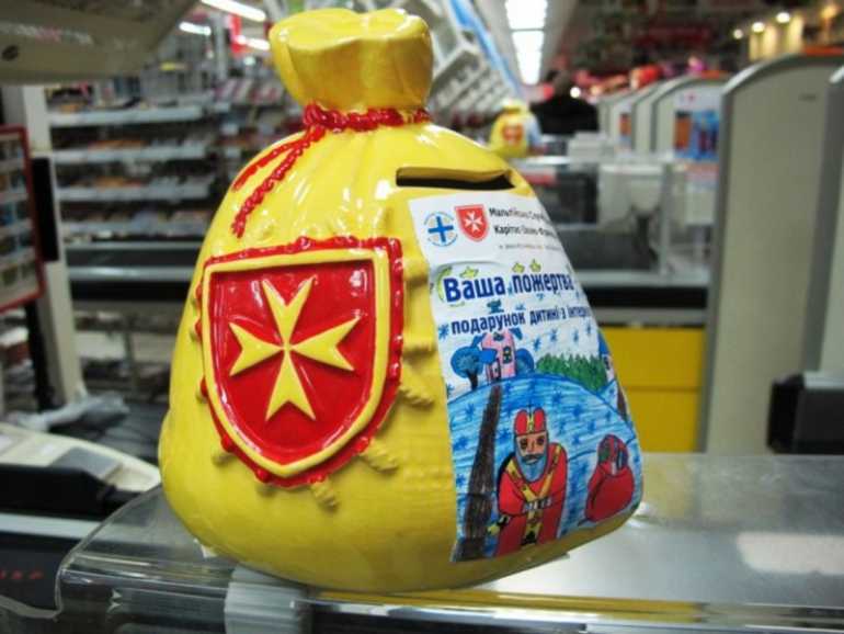 "Фабрика Святого Миколая" запрацювала в Дніпрі